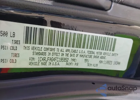 2015 Jeep Grand Cherokee Altitude из США, поврежденный, VIN 1C4RJFAG4FC195952